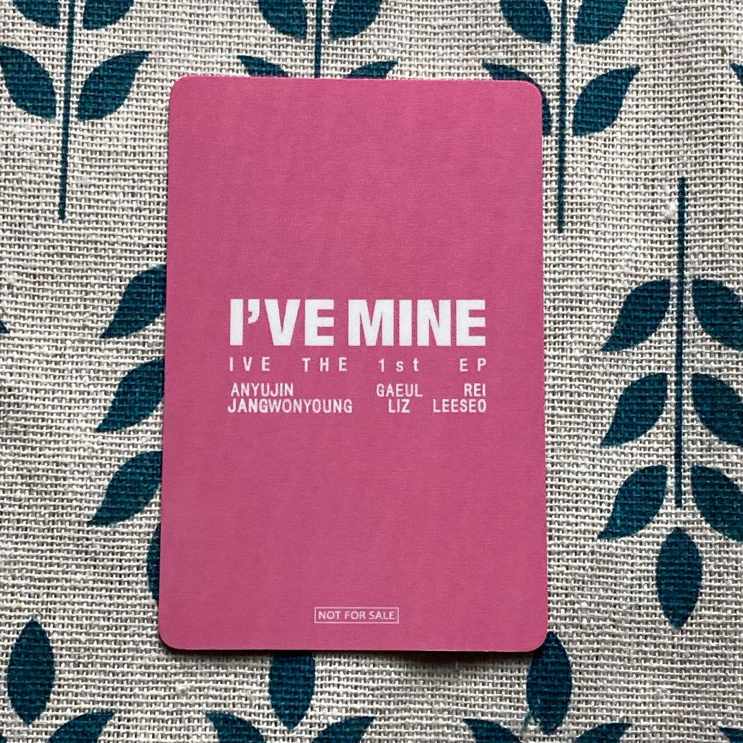 IVE MINE ウォニョン オフライン 会場限定 トレカ