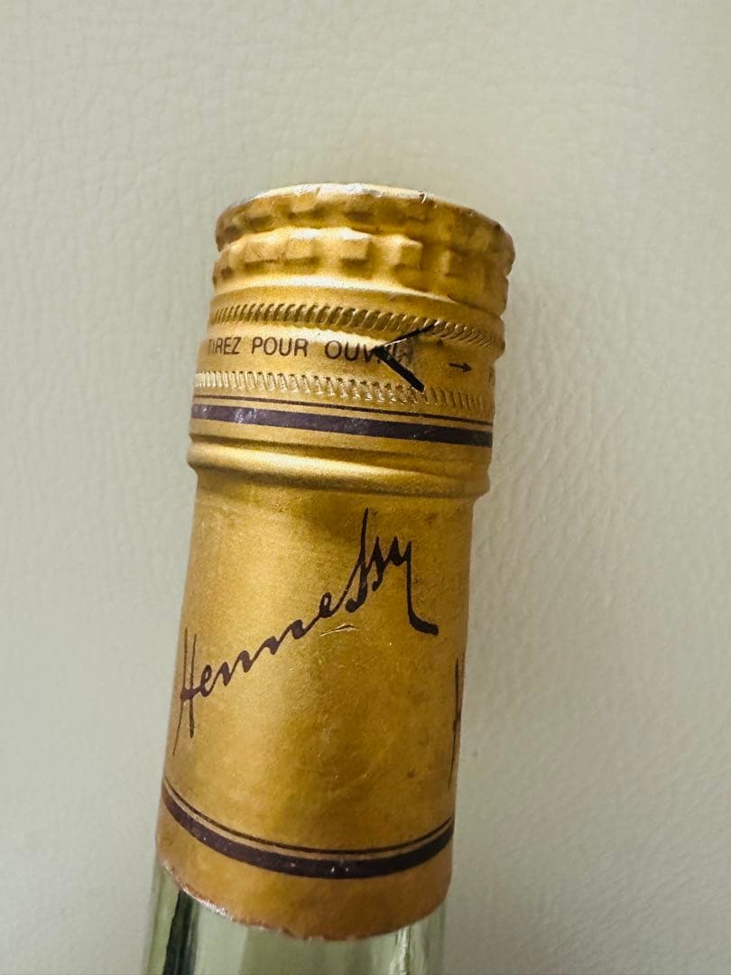 ※本日限定※【未開封】Hennessy ヘネシー V.S.O.P 古酒700ml
