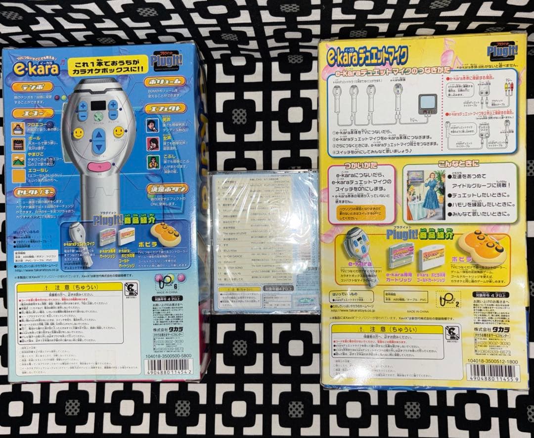 タカラ■e-kara、e-karaデュエットマイク、専用カートリッジセット