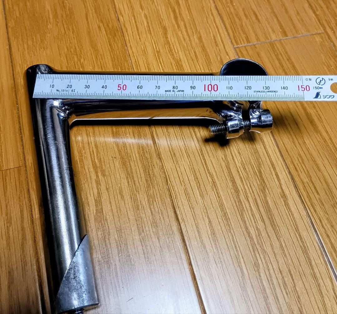 ITM チタン製 クリスタル クイルステム（クランプ径 25.4㎜）※匿名配送
