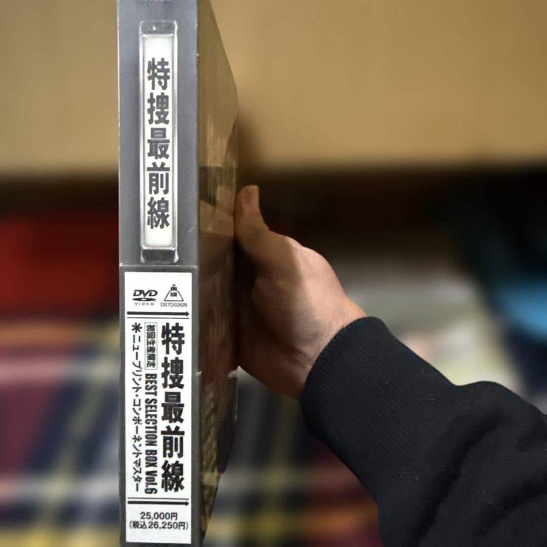 「特捜最前線 BEST SELECTION BOX Vol.6」