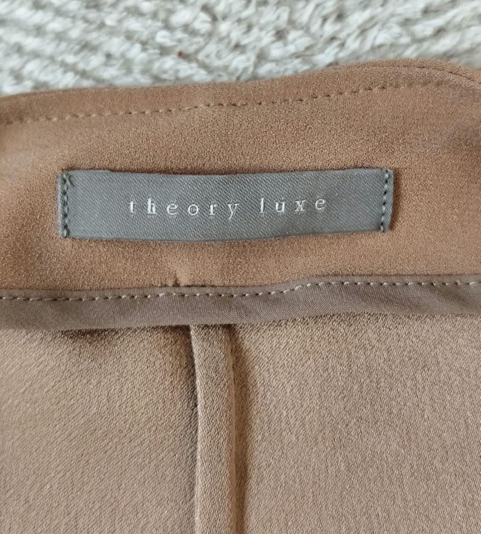 theory luxe Flow Gardiner ロング ワンピース 38