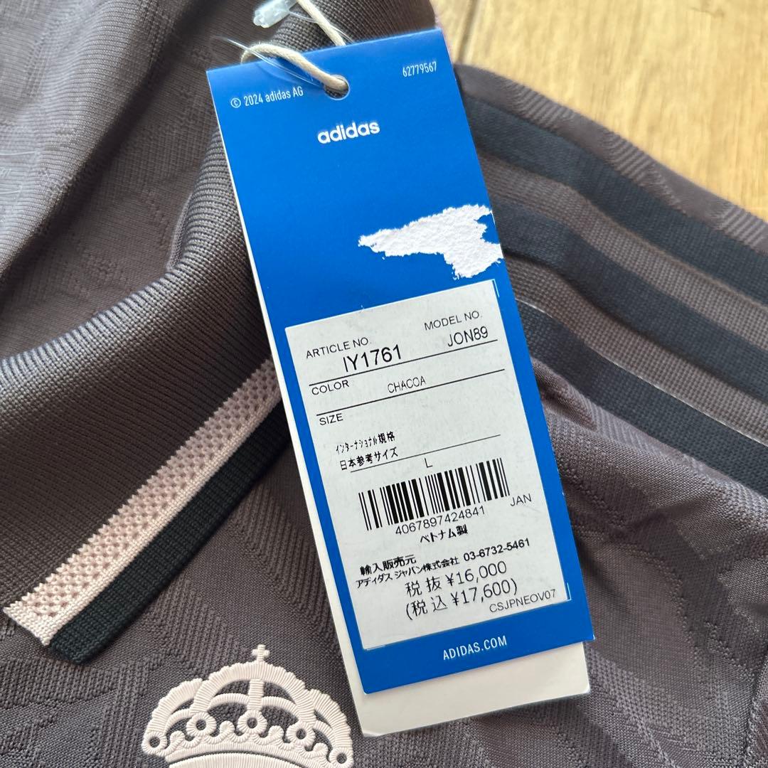 【新品・正規品】adidas 24-25 レアル・マドリード オーセンティックL