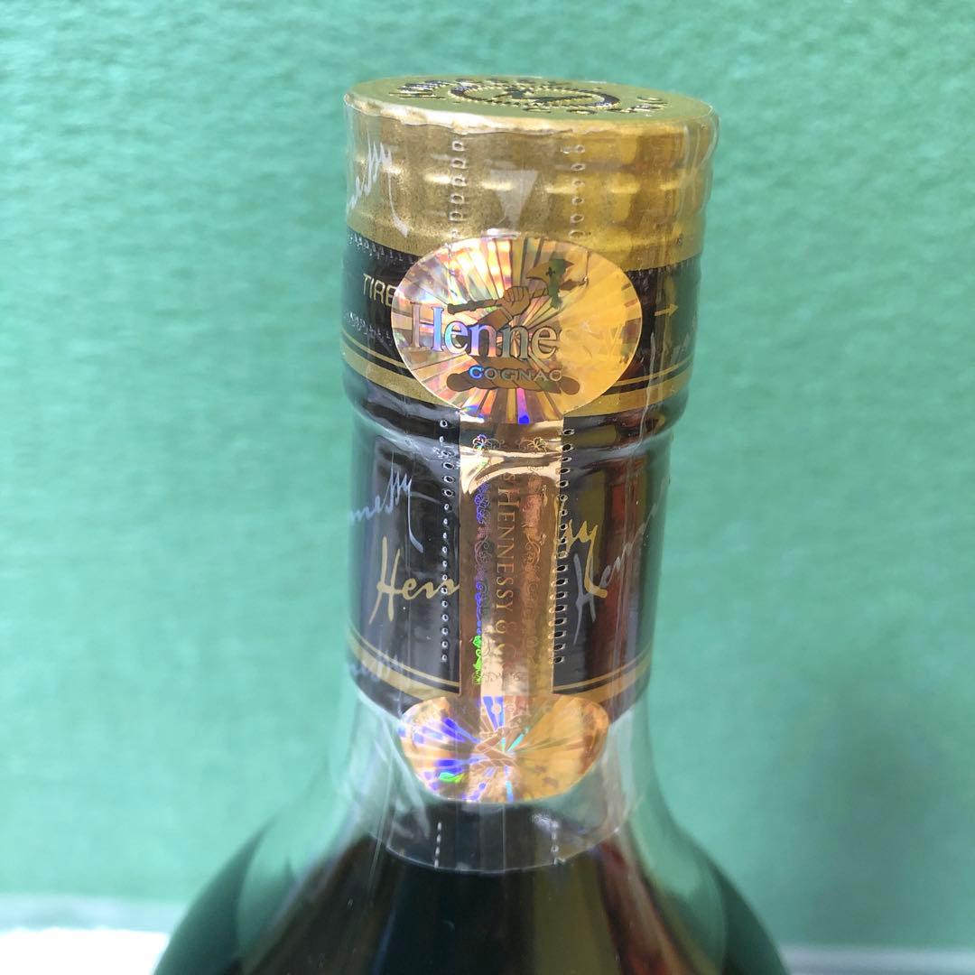 と45● ヘネシー V.S.O.P プリヴィレッジ コニャック700ml 40%