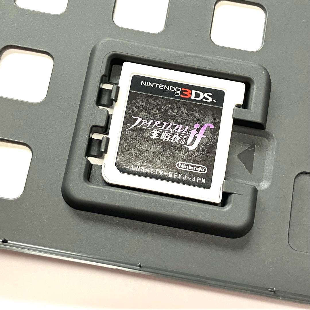 DS 3DS FE ファイアーエムブレム まとめ売り　特典カード付き