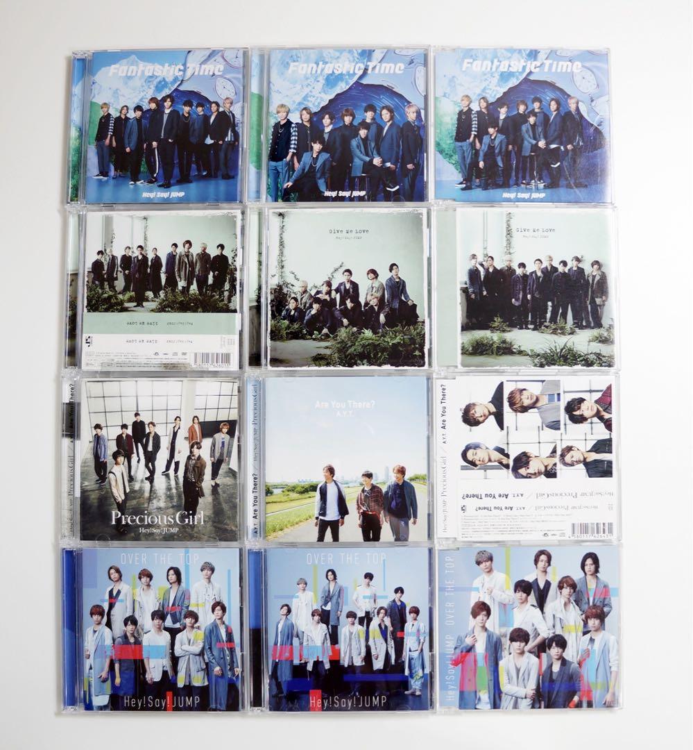 Hey!Say!Jump CD67枚セット　シングル54枚アルバム13枚