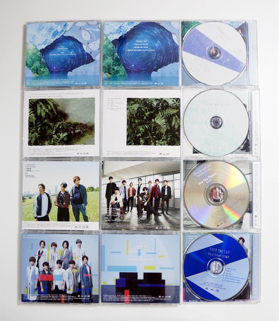 Hey!Say!Jump CD67枚セット　シングル54枚アルバム13枚