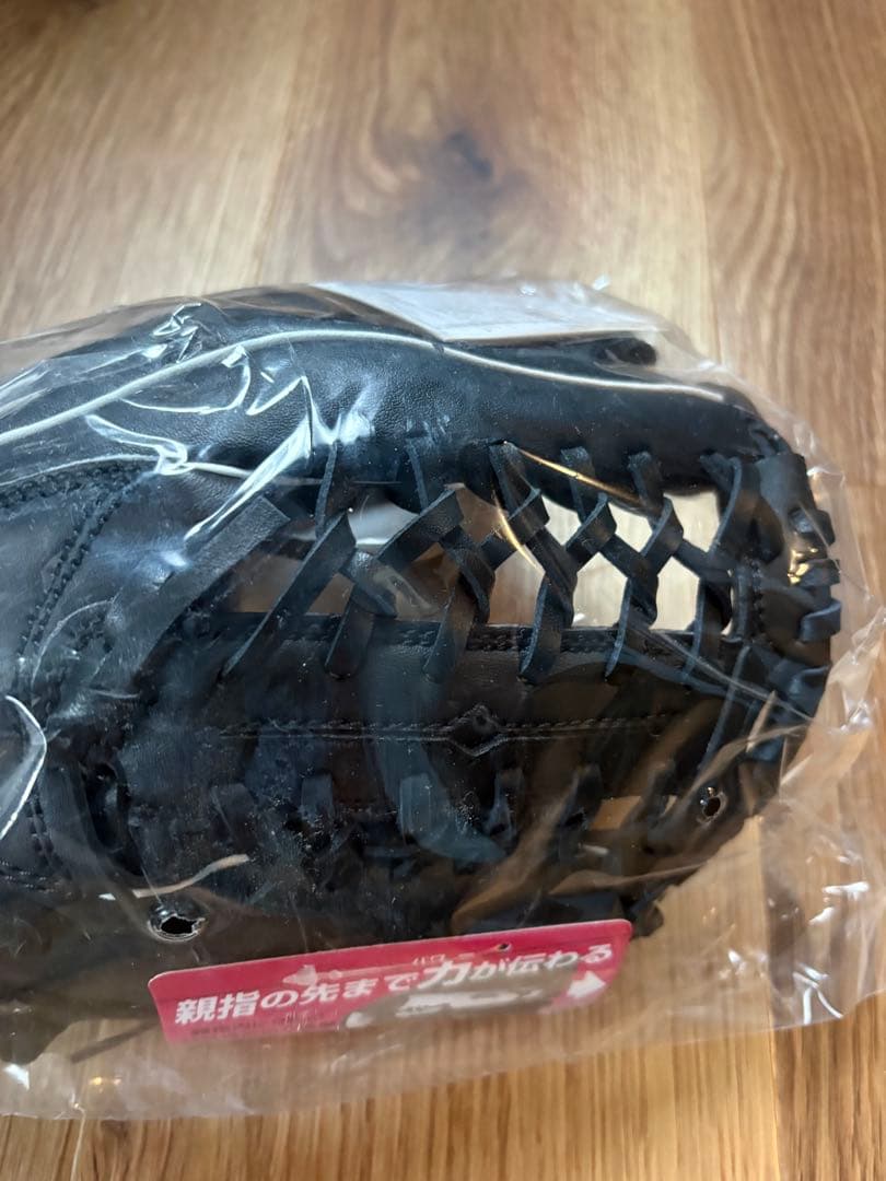 ２個セット　Falcon 軟式グローブ ブラック 未使用