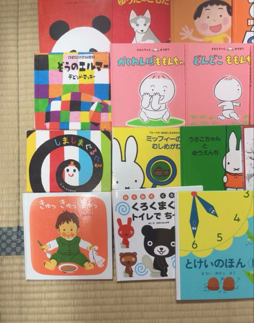 絵本まとめ売り 25冊 セット 0歳 1歳 2歳 3歳 名作 定番　林明子