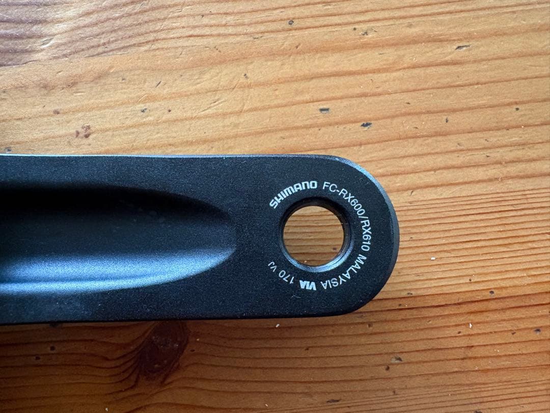 Shimano GRX 400 コンポセット