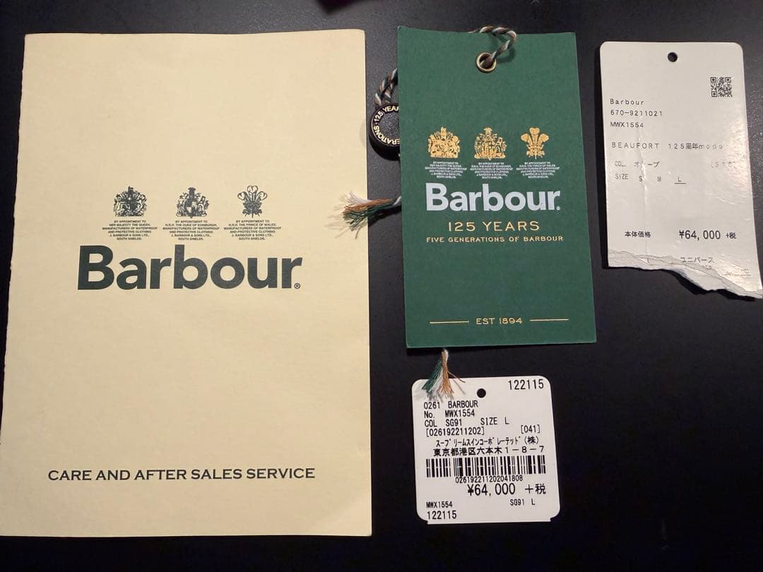 Barbour Beaufort 125周年記念モデル Lサイズ ビューフォート