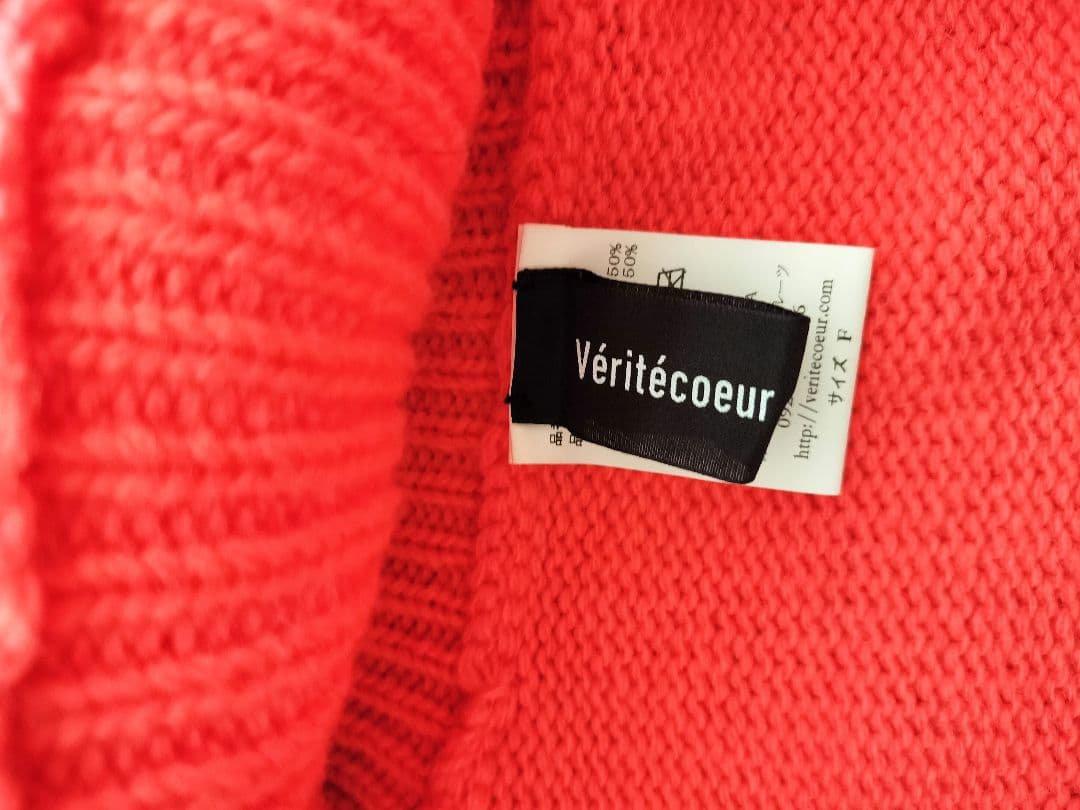 Veritecoeur ピンク タートルネック ニットベスト