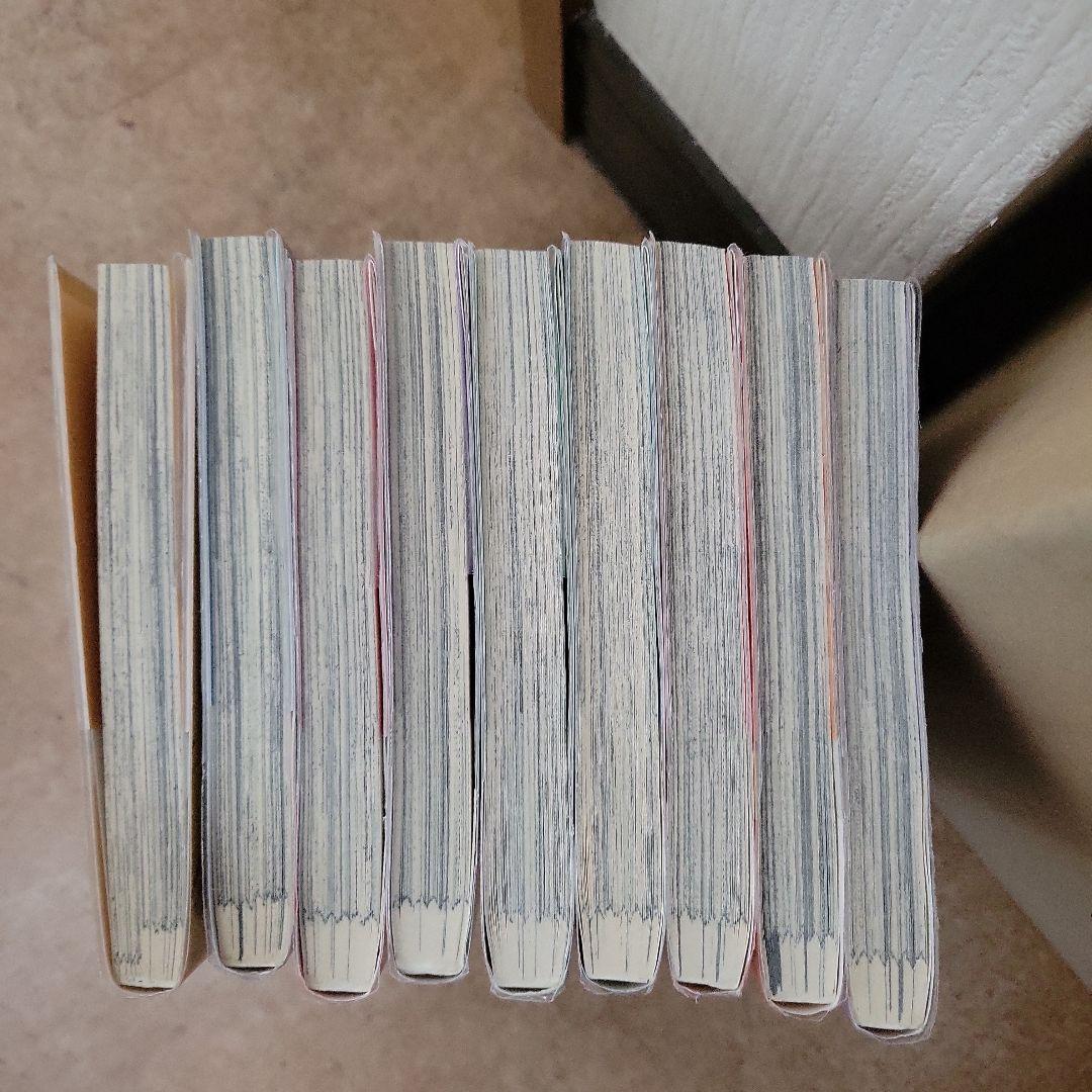 税金で買った本 1巻～15巻
