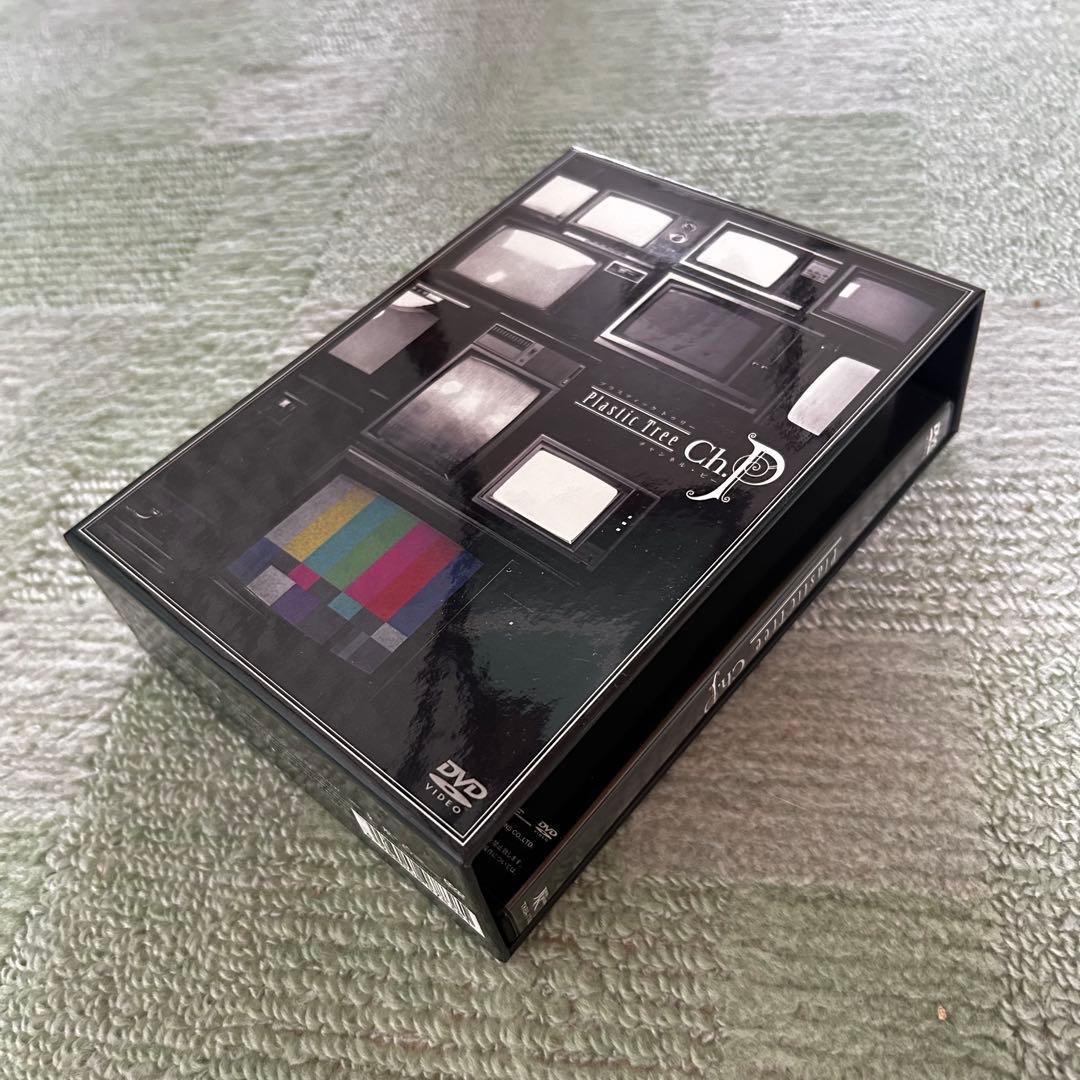 Plastic Tree DVD 7枚セット