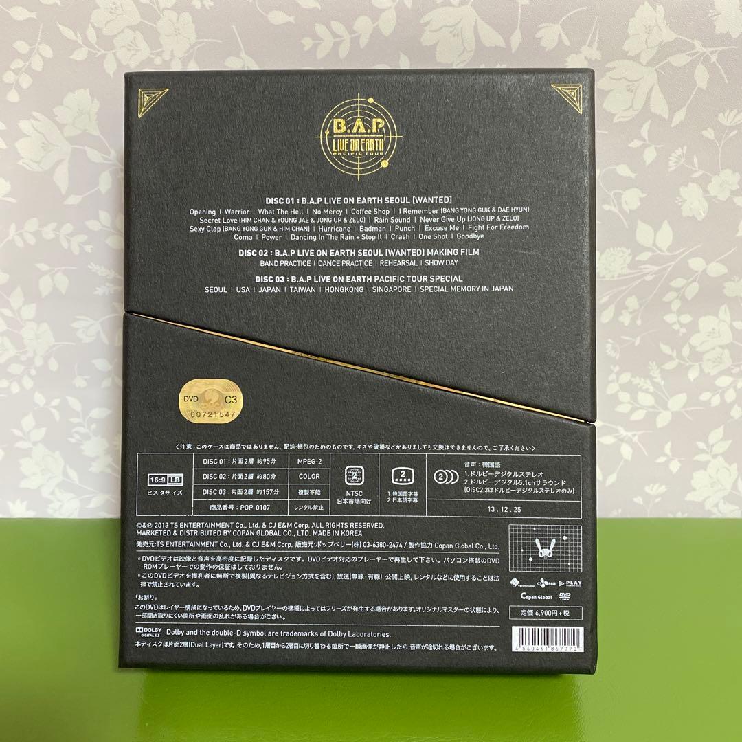 B.A.P LIVE ON EARTH PACIFIC TOUR DVD＊QA