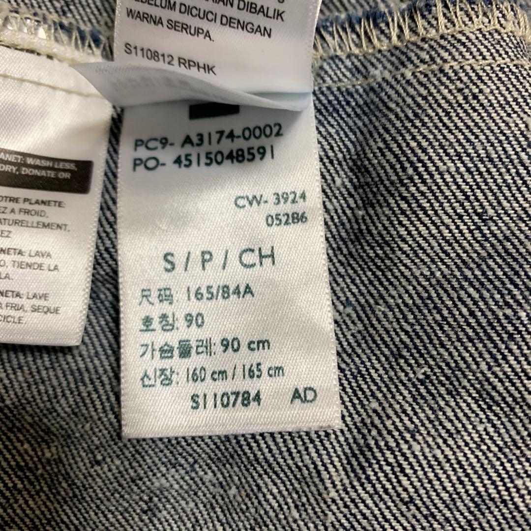 LEVIS リーバイスプレミアム　1st デニムジャケット