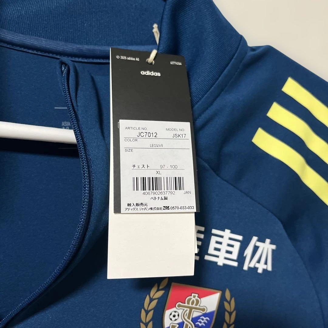 横浜F・マリノス トレーニングウェア上