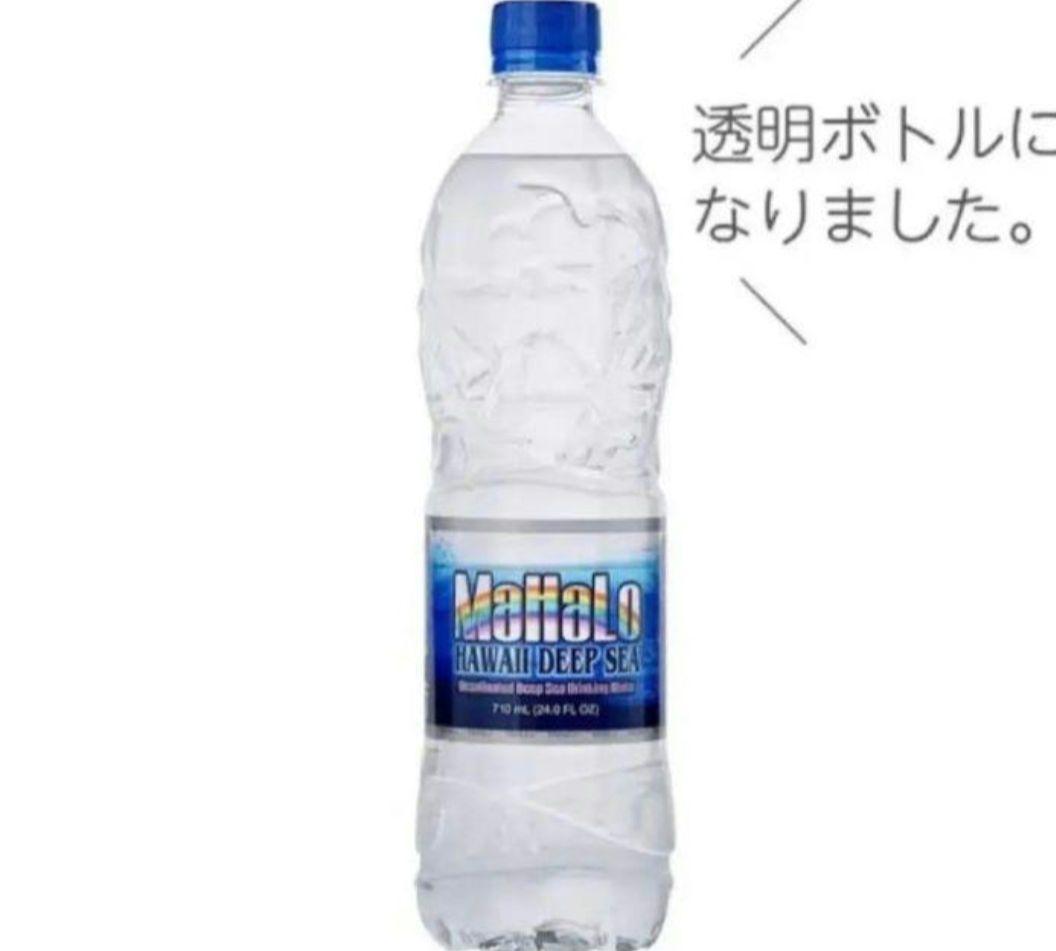 MaHaLo 海洋深層水710ml×２４本