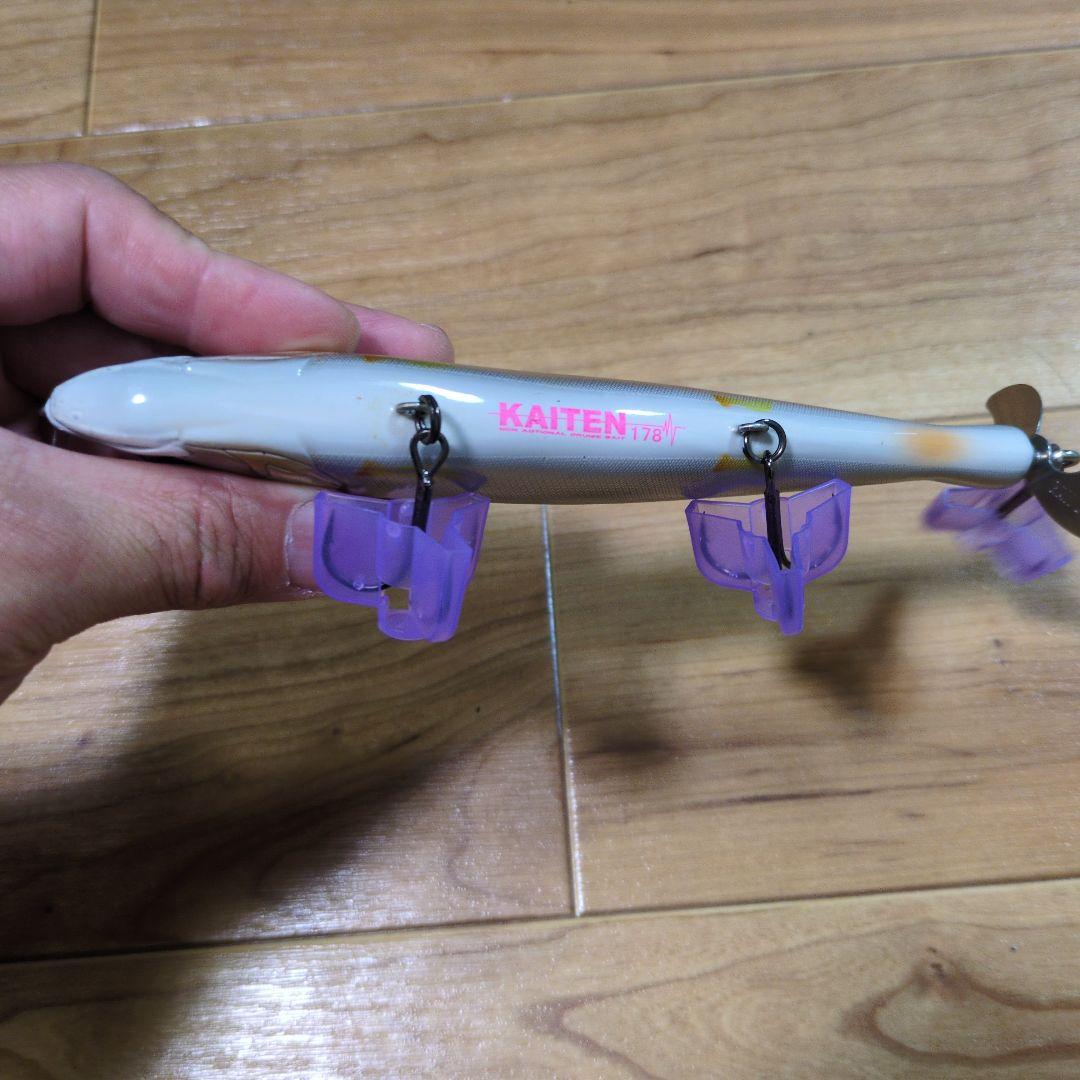 ガンクラフト　KAITEN178 3個セット