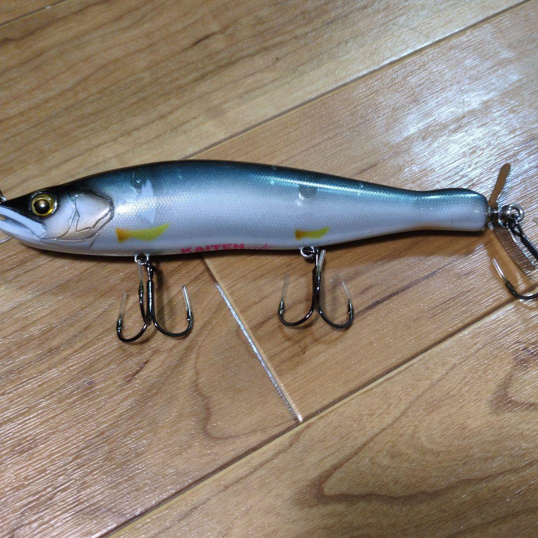 ガンクラフト　KAITEN178 3個セット