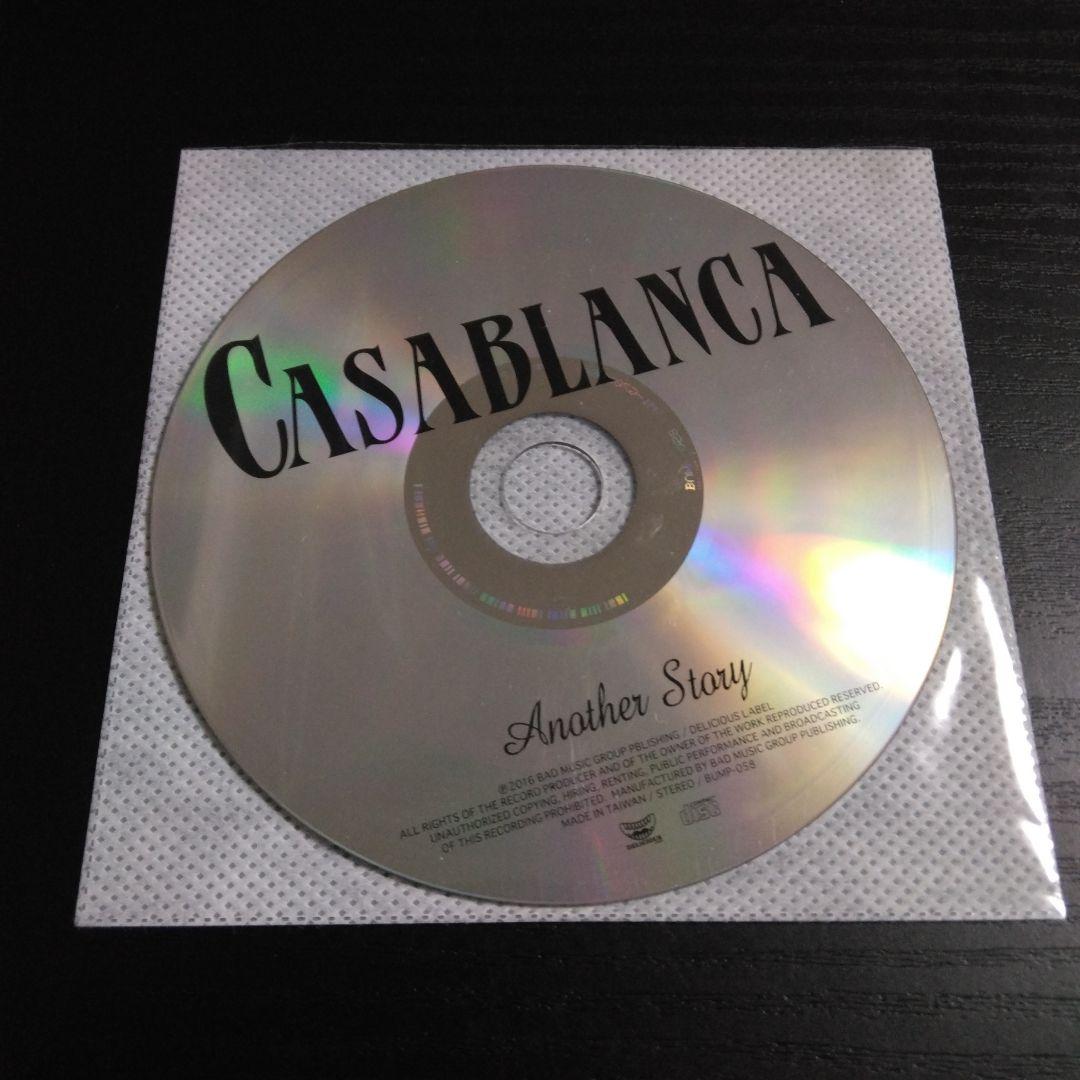 入手困難品！CASABLANCA　Another Story　CD