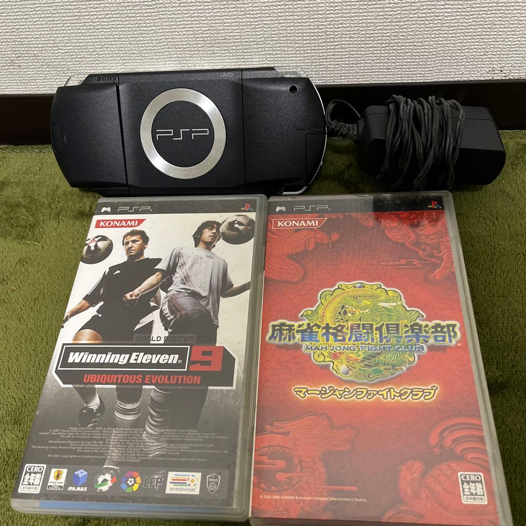 SONY-PSP セット