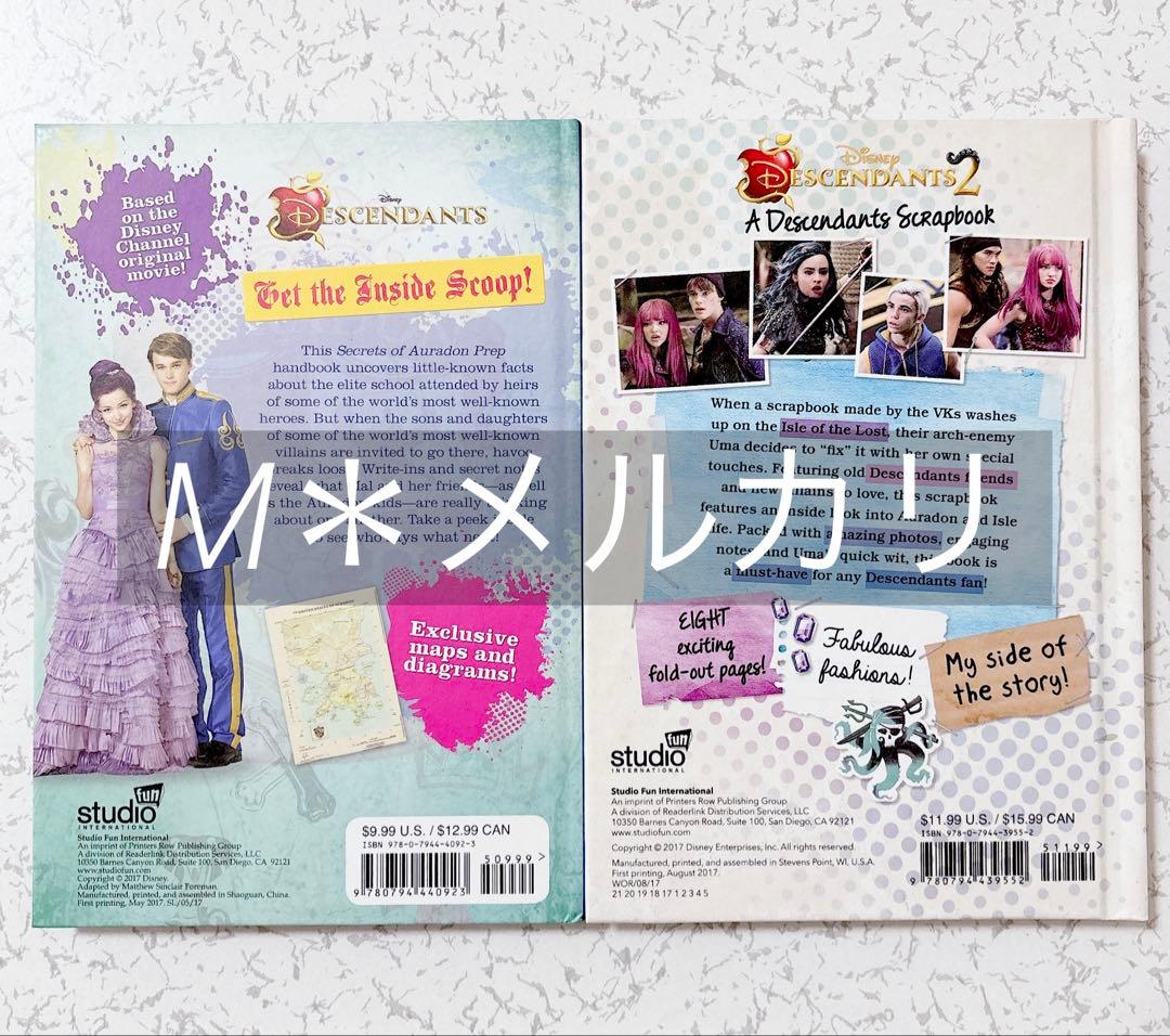 Disney ディセンダント 洋書 セット