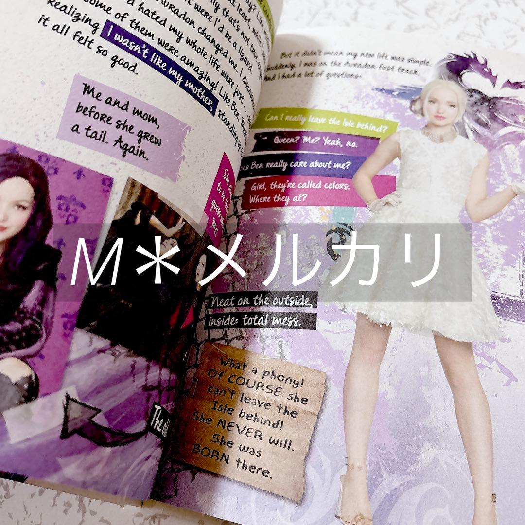Disney ディセンダント 洋書 セット