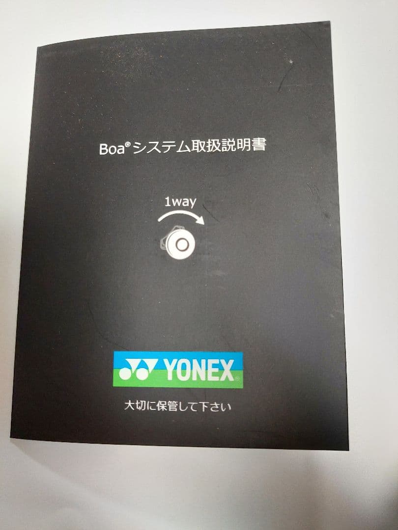 YONEX バドミントンシューズ 　88 DIAL 4Eワイド　24.0㎝