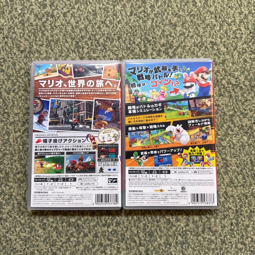 任天堂Switchカセット(オデッセイ•マリオ＋ラビッツ)