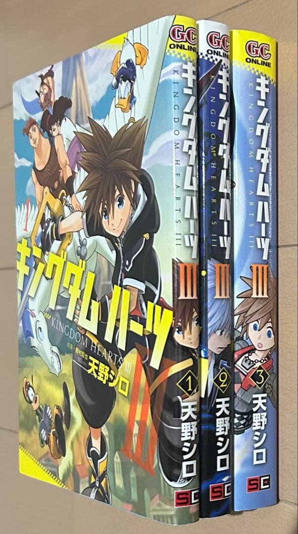 キングダムハーツ3 1〜3巻セット