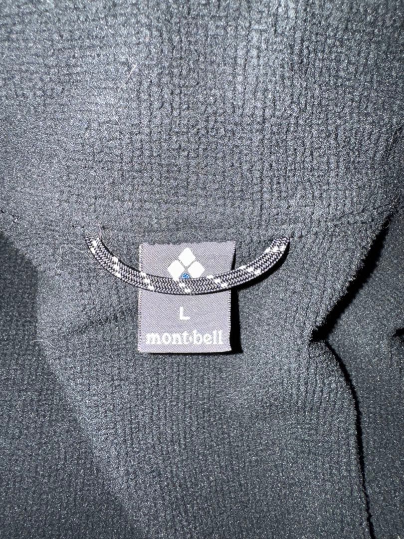 mont-bell GORE-TEX ビエントクロス ジャケット