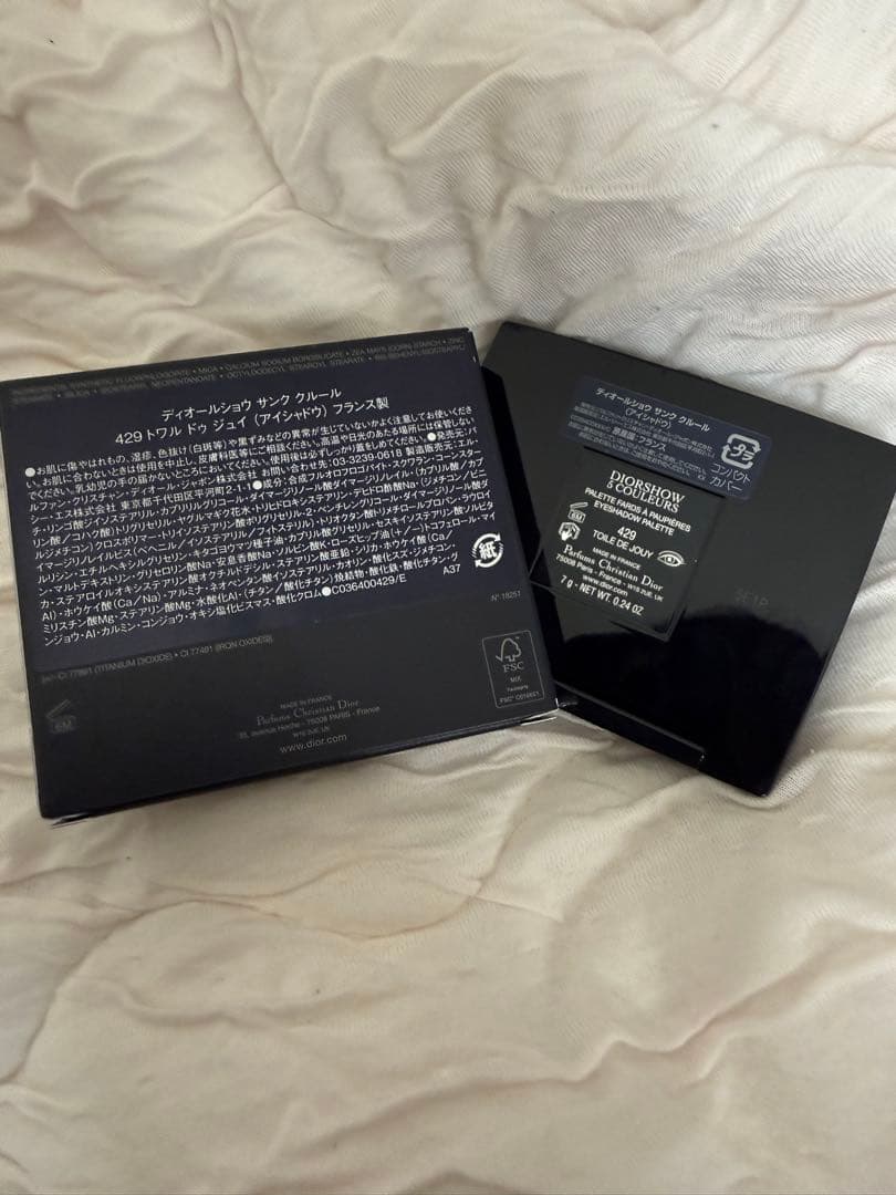 アイシャドウ DIOR DIORSHOW 5 COULEURS 429