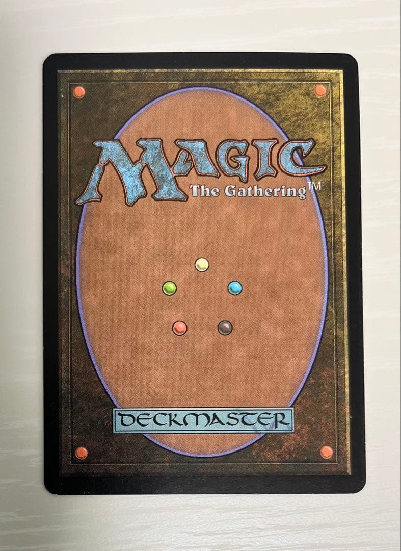 MTG 吹きさらしの荒野 ONS 旧枠 英語