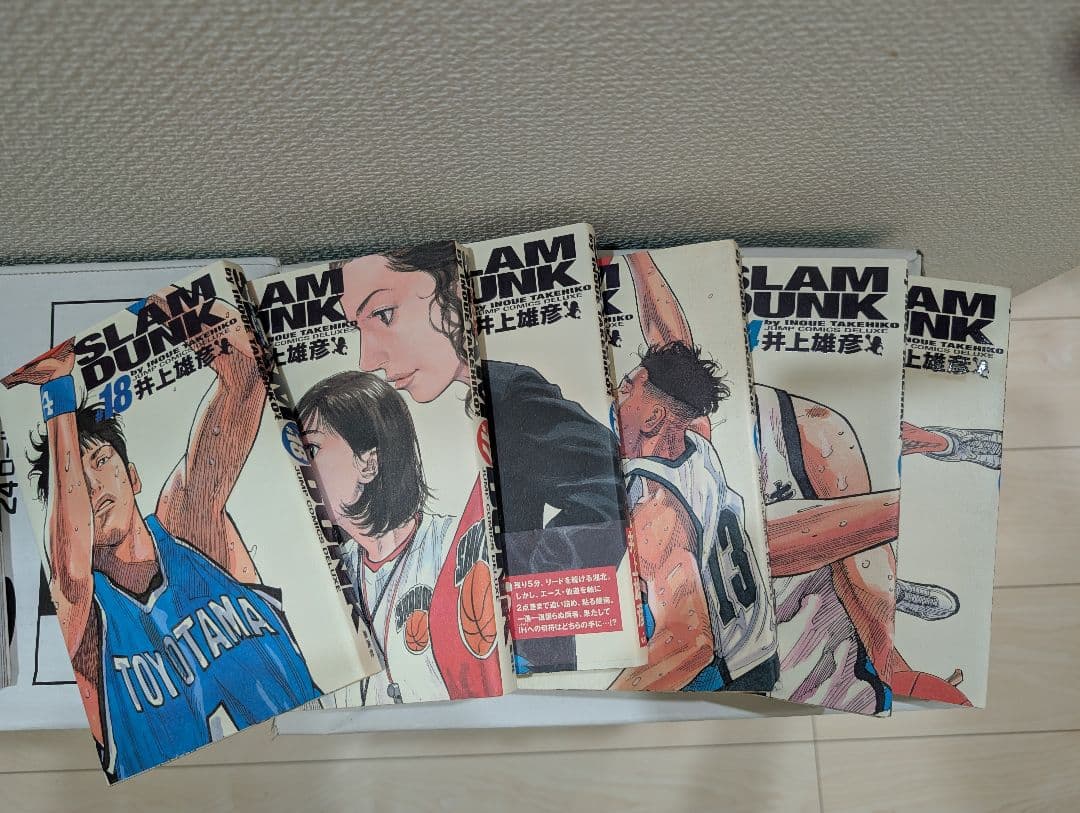 SLAM DUNK （スラムダンク）全巻セット