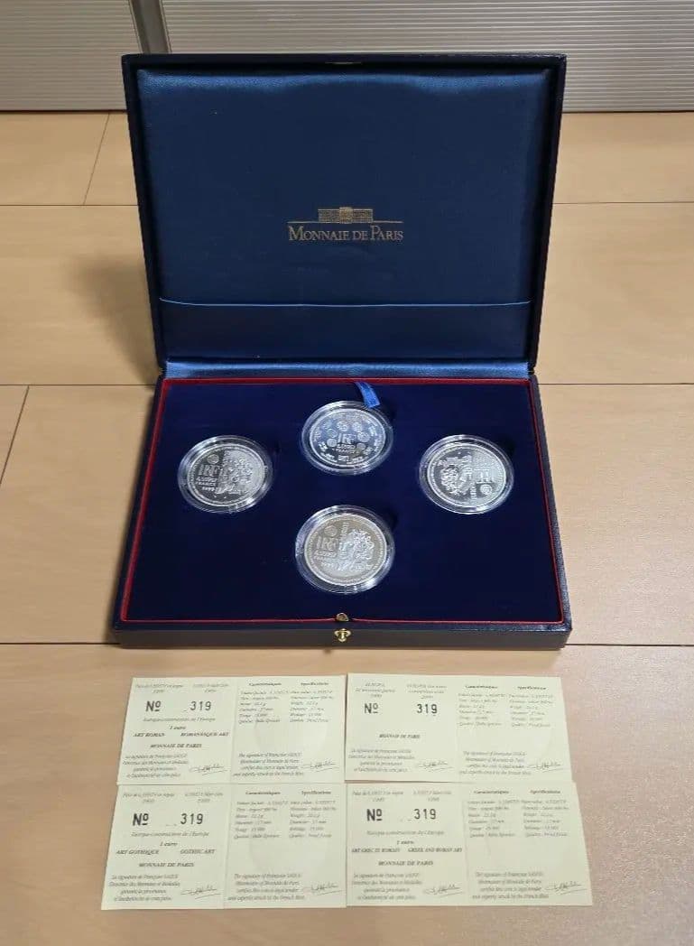 Monnaie de Paris 銀貨セット 4枚