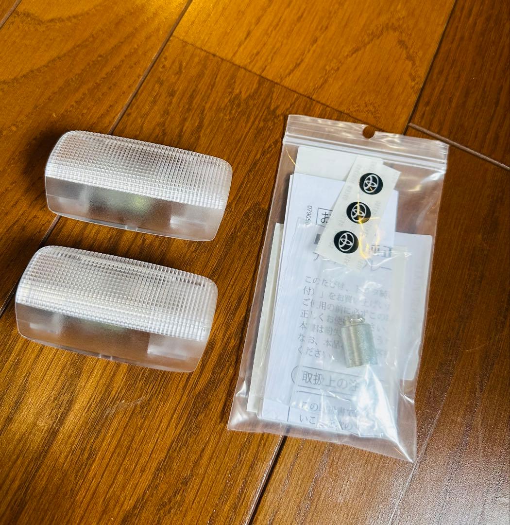 新品　ランクル250 純正ヘッドライト　左右セット