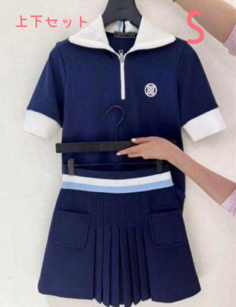 rin さま専用