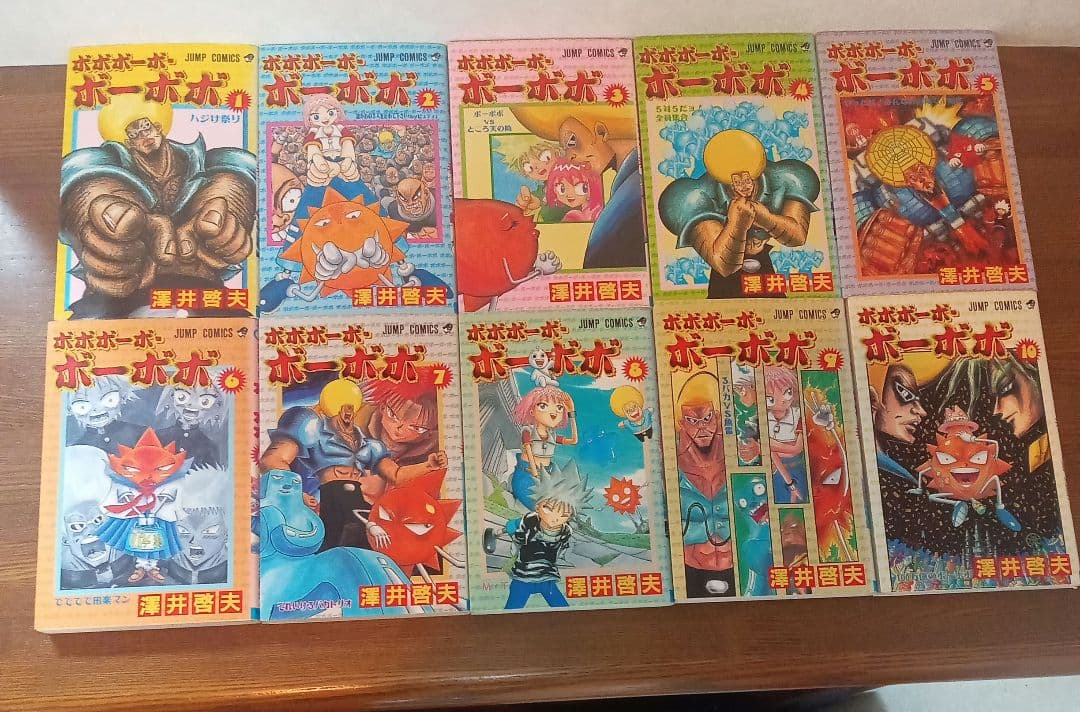 ボボボーボ・ボーボボ　1〜20巻　真説　1〜7巻　他2冊　29冊セット
