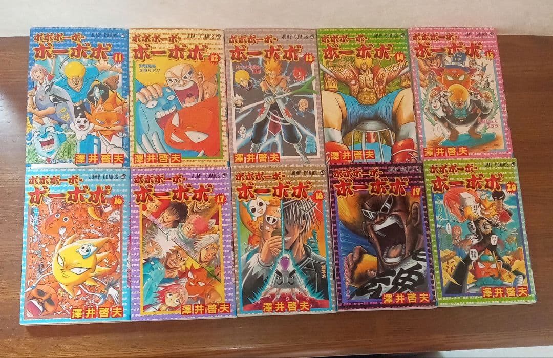 ボボボーボ・ボーボボ　1〜20巻　真説　1〜7巻　他2冊　29冊セット