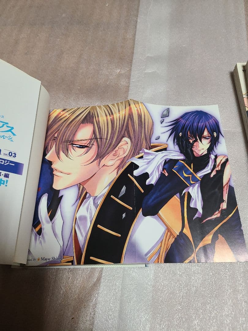 コードギアス 反逆のルルーシュ 公式コミックアンソロジー Knight 全巻