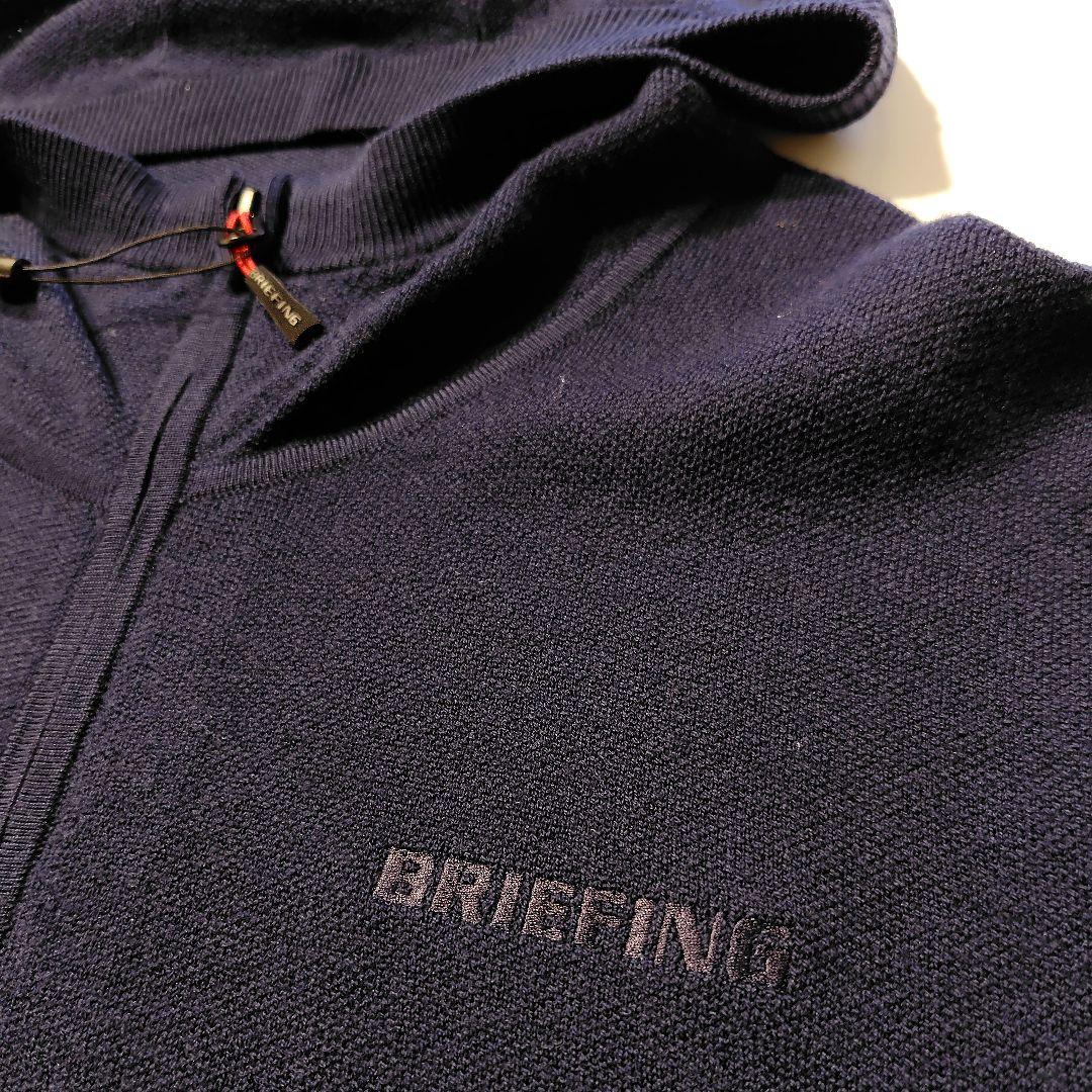 【新品】BRIEFING メリノウール ニットパーカー 40,700円