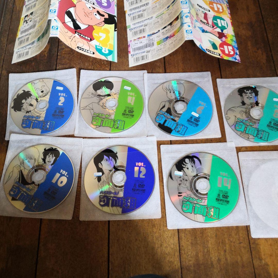 荷物整理　レンタル落ち。ハイスクール！奇面組　全巻セット　DVD