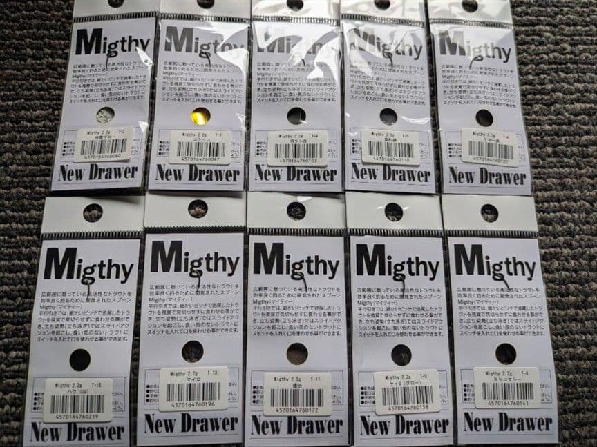 ニュードロワー マイティ 2,2g 問屋カラー 10点