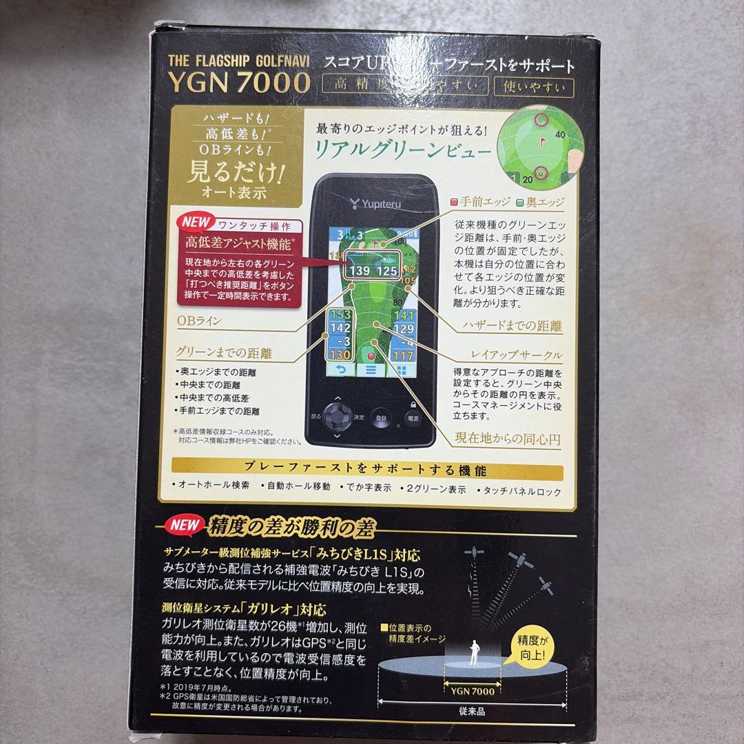 Yupiteru GOLF YGN7000 ゴルフ 競技モード搭載 説明書付