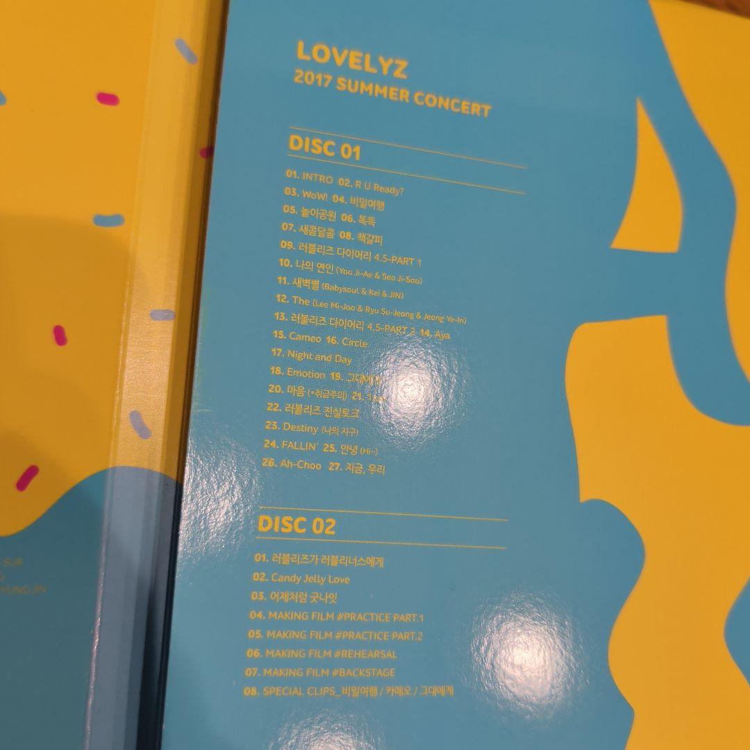 LOVELYZ 2017 ALWAYZ ラブリーズ ブルーレイ 付属品無し