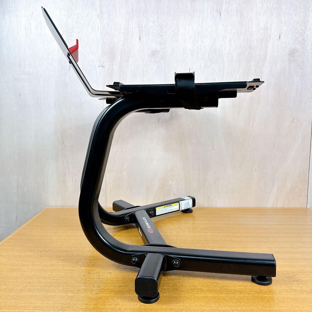 Bowflex ボウフレックス 可変式ダンベル用 スタンド 引き取り値引き有り