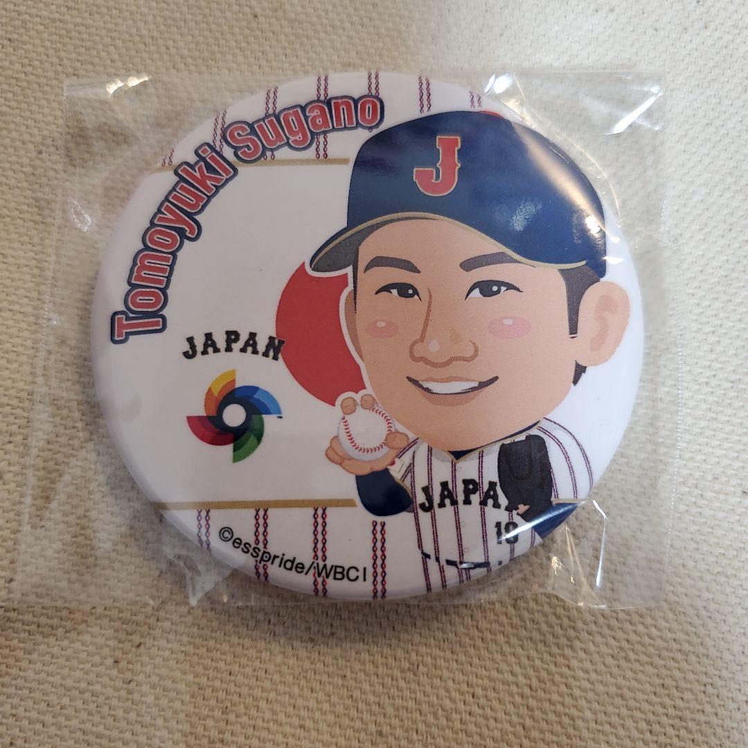 WBC 2026 19 菅野智之 トートバッグ バッジセット
