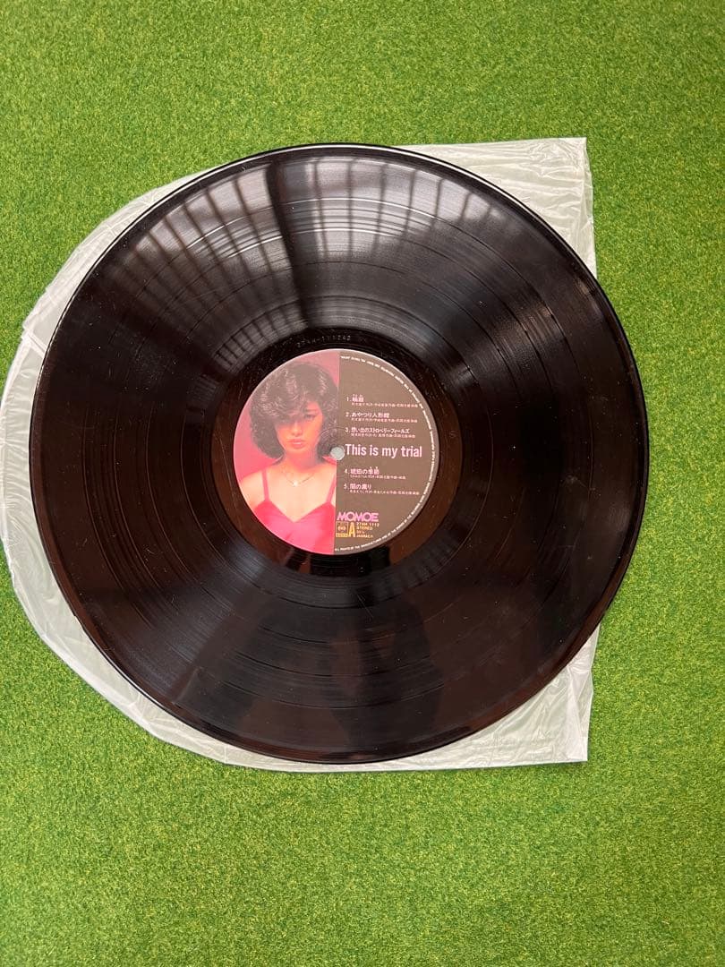 山口百恵 ドラマティック レコード