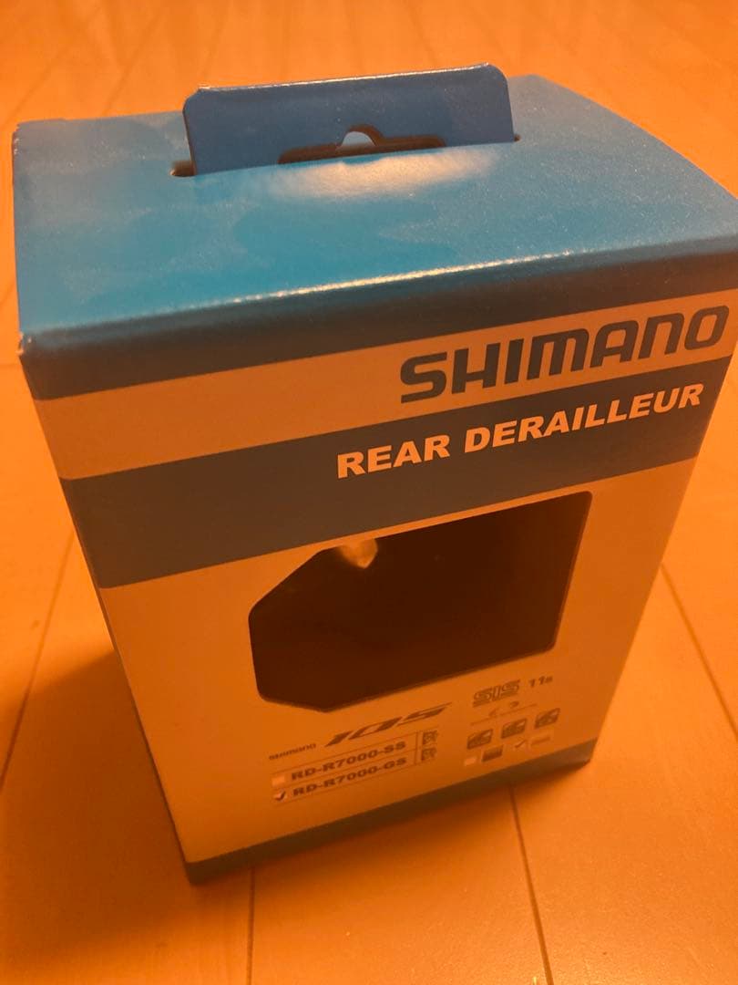 SHIMANO 105 RD-R7000-GS リアディレイラー　シルバー